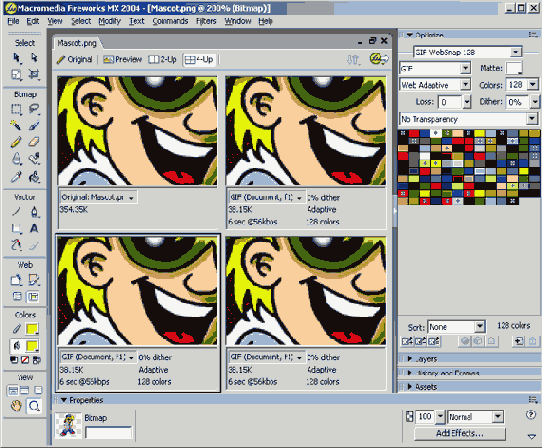Связь с ColdFusion MX