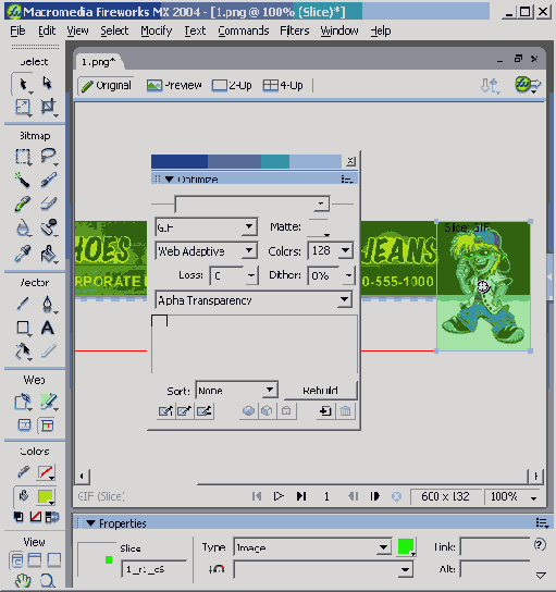 Связь с ColdFusion MX
