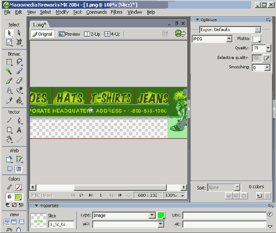 Связь с ColdFusion MX