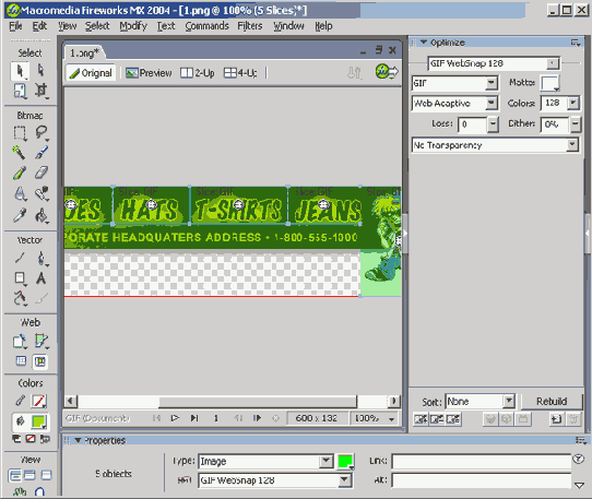 Связь с ColdFusion MX