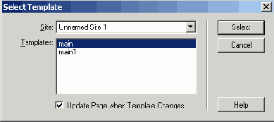 Связь с ColdFusion MX