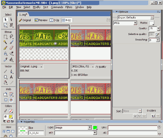 Связь с ColdFusion MX