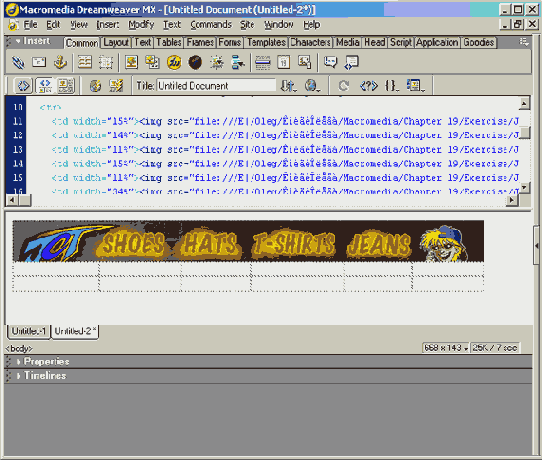 Создание динамических страниц в Dreamweaver MX