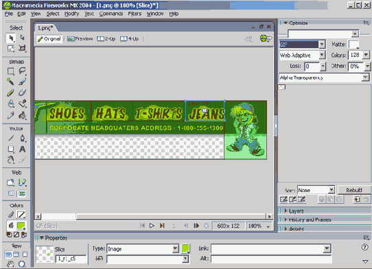 Связь с ColdFusion MX