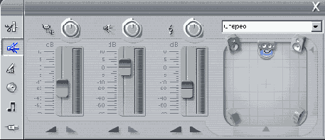    Studio