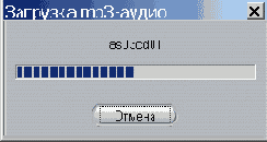 Специальные эффекты в Studio