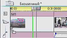 Специальные эффекты в Studio
