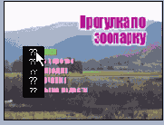 Специальные эффекты в Studio