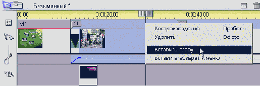 Специальные эффекты в Studio