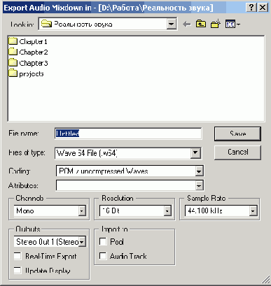 SAWStudio     
