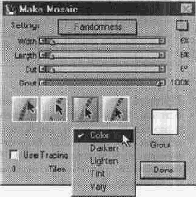 Диалоговое окно Make Mosaic