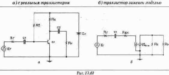 Электротехника и электроника