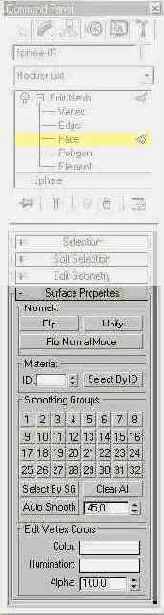  Material ID ( )