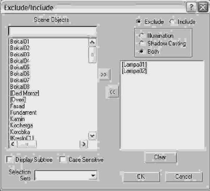   Exclude/Include...