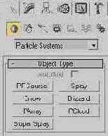  Object Type...