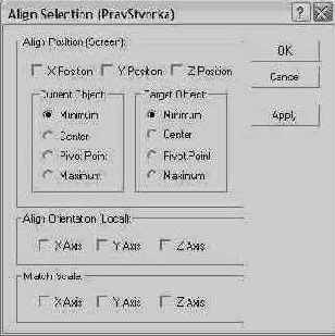   Align...