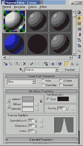       mental ray 3.3
